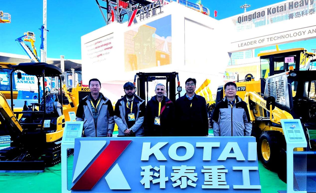 Qingdao 03 décembre 2024